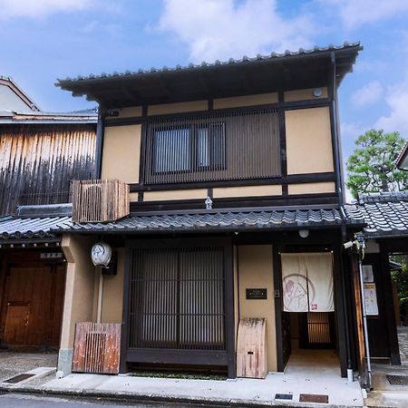 Rinn Premium Machiya Yae Kyoto Exteriör bild