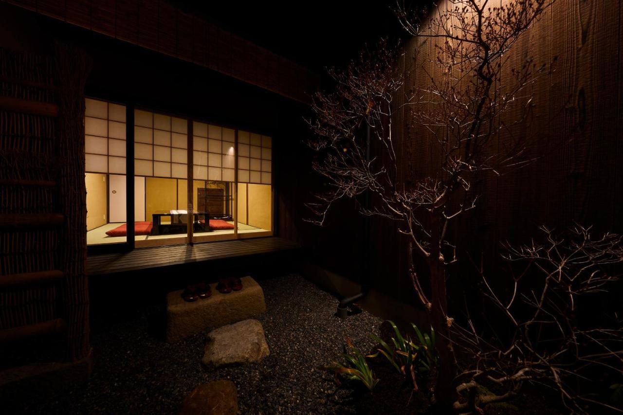 Rinn Premium Machiya Yae Kyoto Exteriör bild