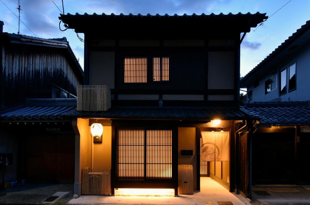 Rinn Premium Machiya Yae Kyoto Exteriör bild